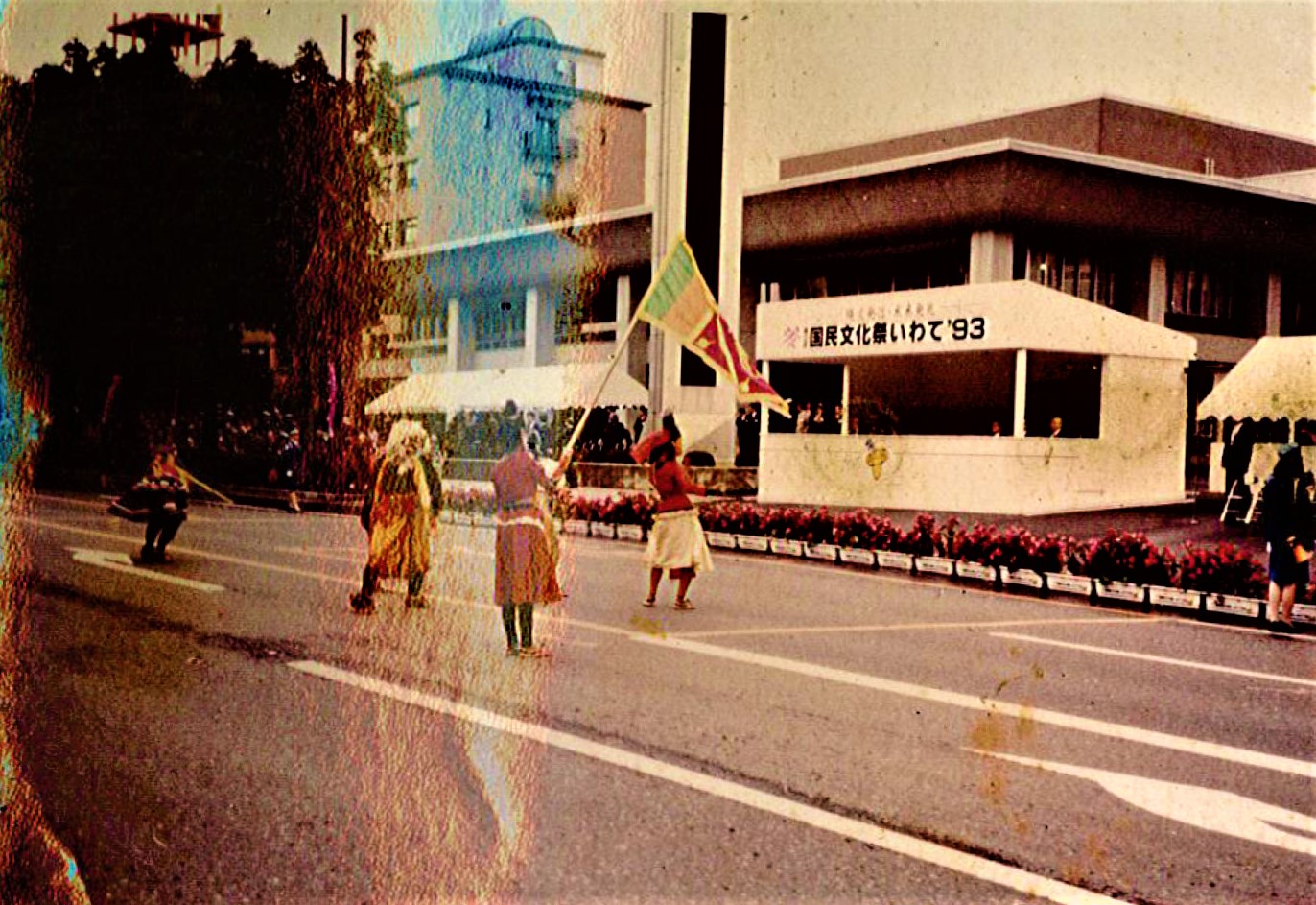 Japan Tour 1993