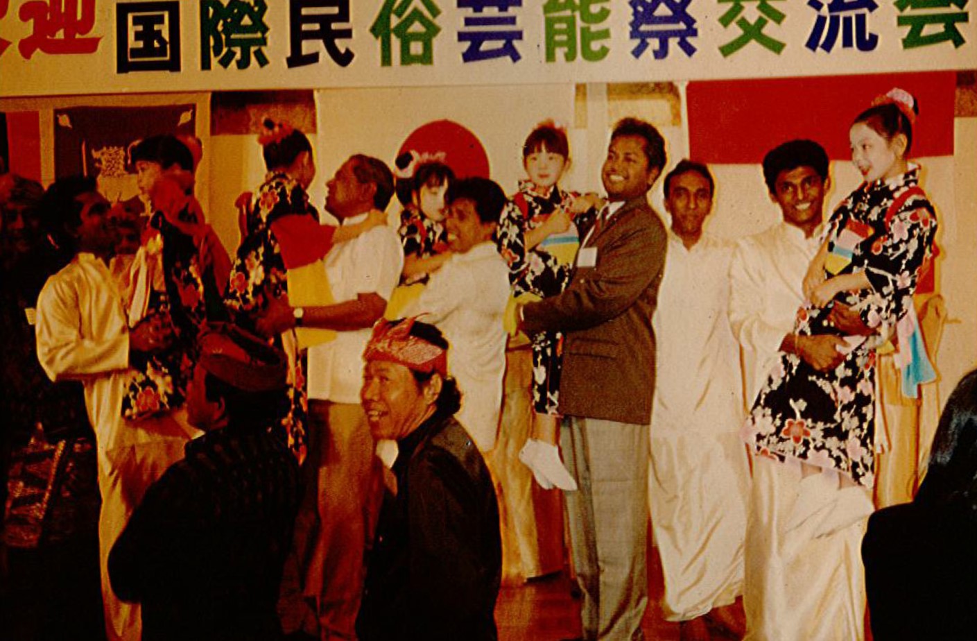 Japan Tour 1994