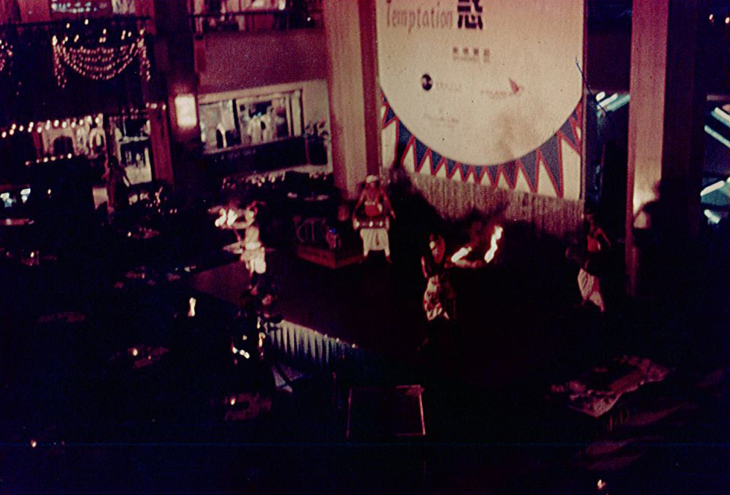 Thaiwan Tour 1995